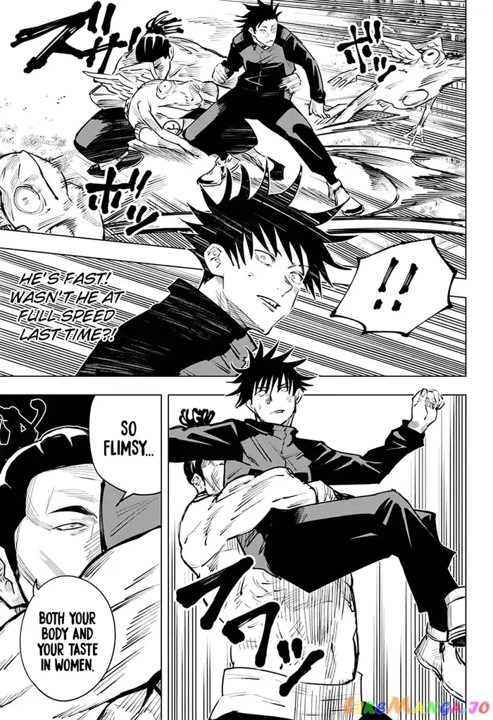 Jujutsu Kaisen Chapter 17 image 12_optimized